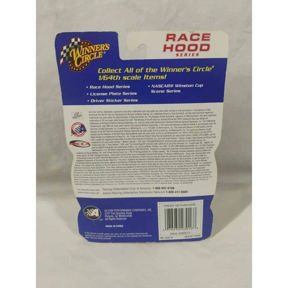 Winner's Circle Nascar Race Hood Series #88 Dale Jarrett UPS Car‎ Set